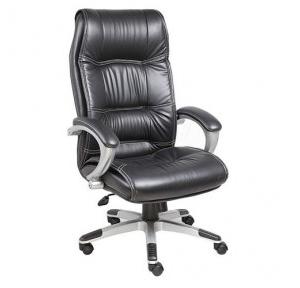 2020 Black Office Chair